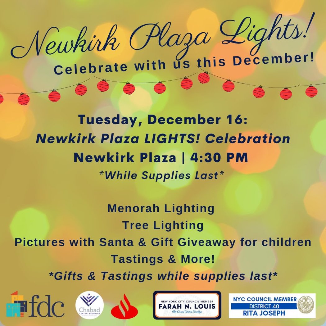 Newkirk Plaza Lights 1