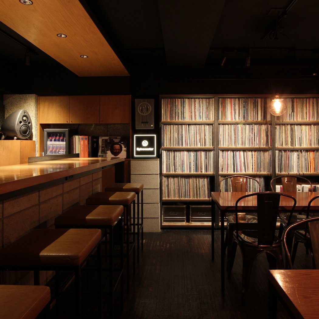 Spincoaster Music Bar 1