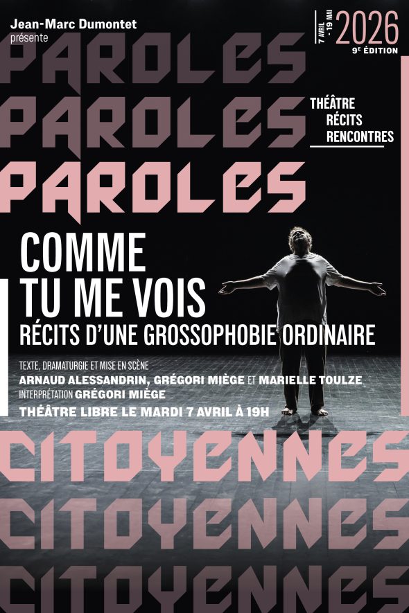Comme tu me vois 1