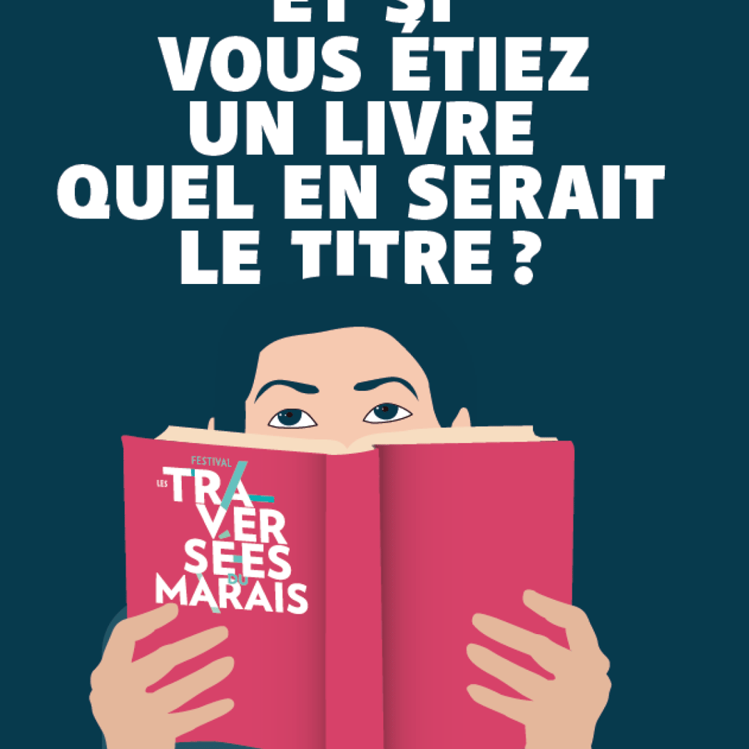 Festival Les Traversées du Marais: La Bibliothèque