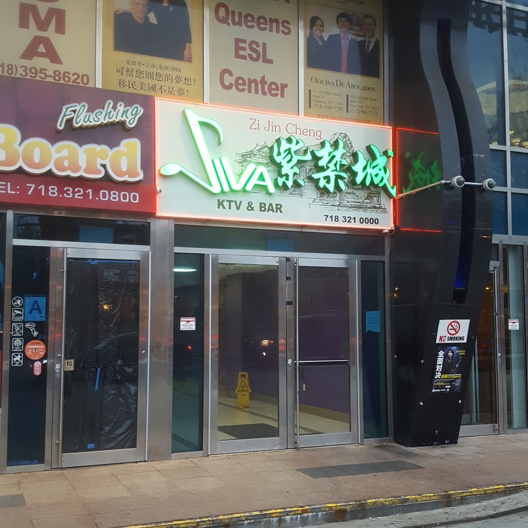 Viva KTV 2