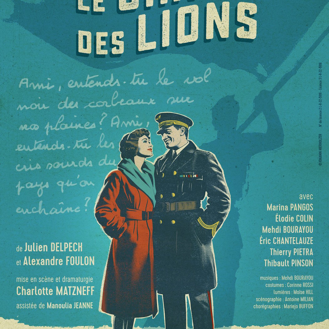 Le Chant des partisans 1