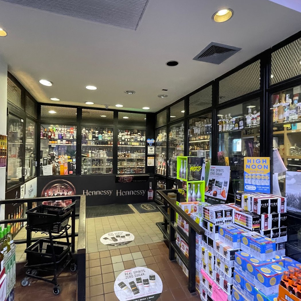 Arena Wine & Liquor Depot 1