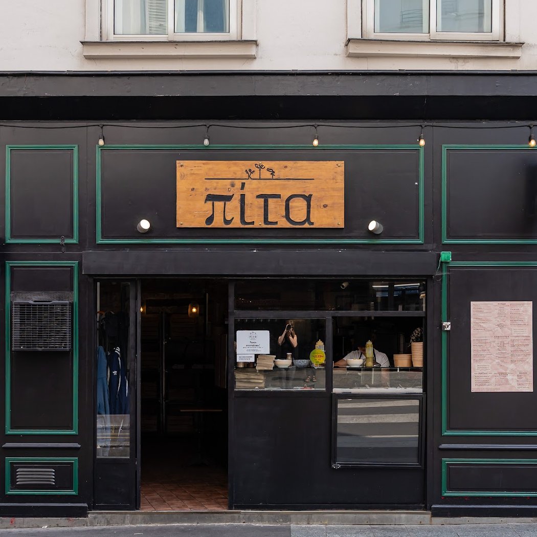 Pita - cuisine Grecque et Méditerranéenne BASTILLE 2