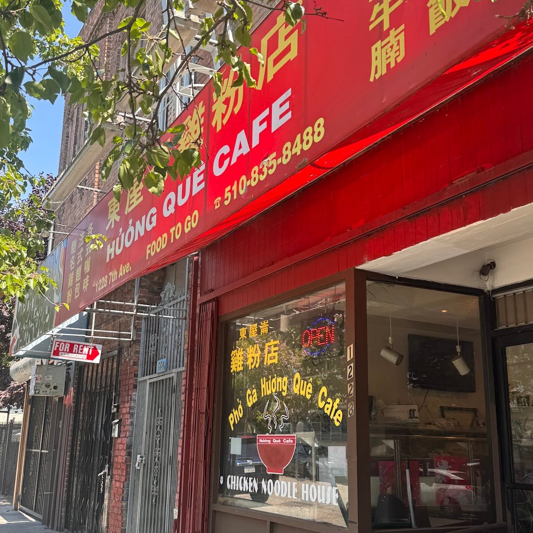 Phở Gà Hương Quê Cafe 2