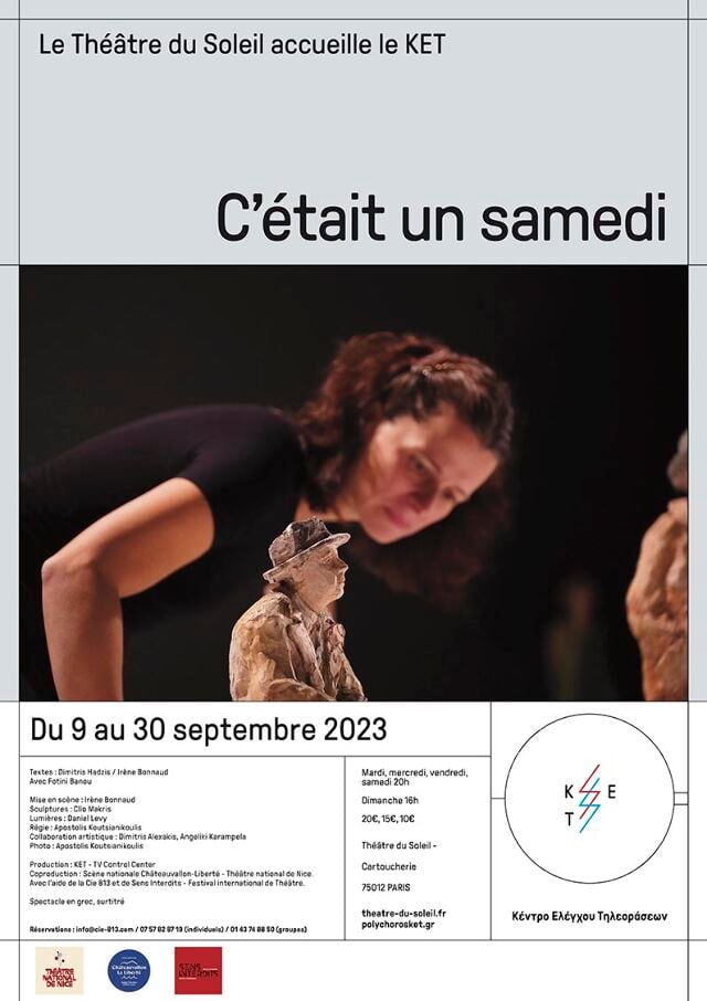 C'était un samedi 1