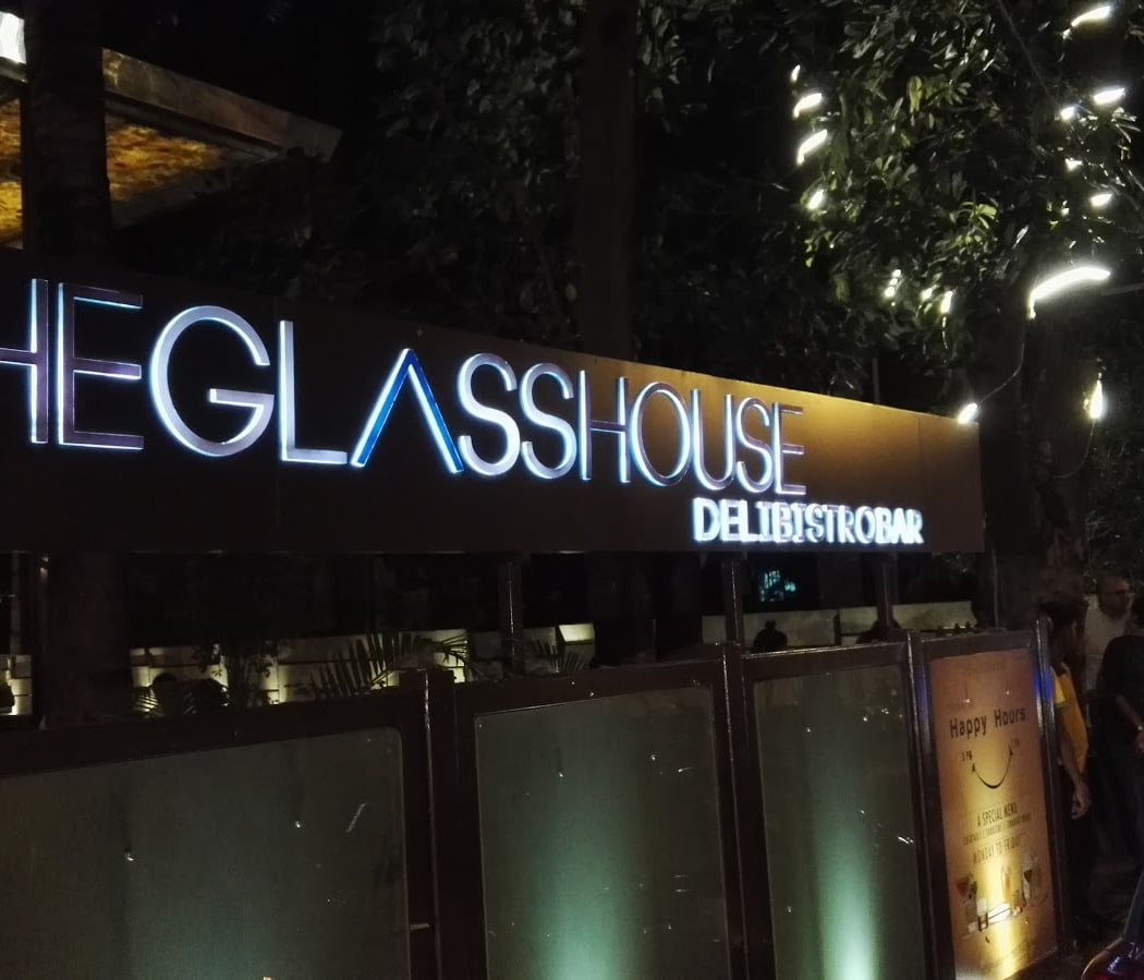 The Glass House 2