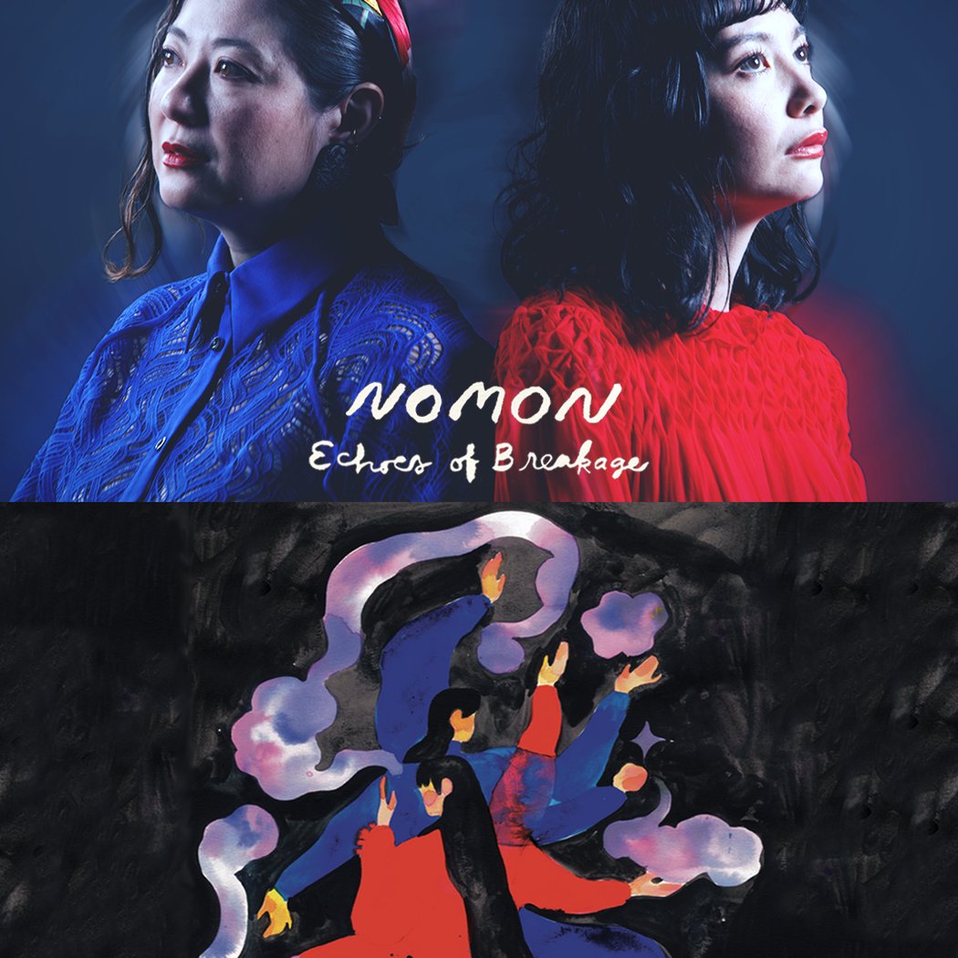 Echoes of Breakage Listening Party 1