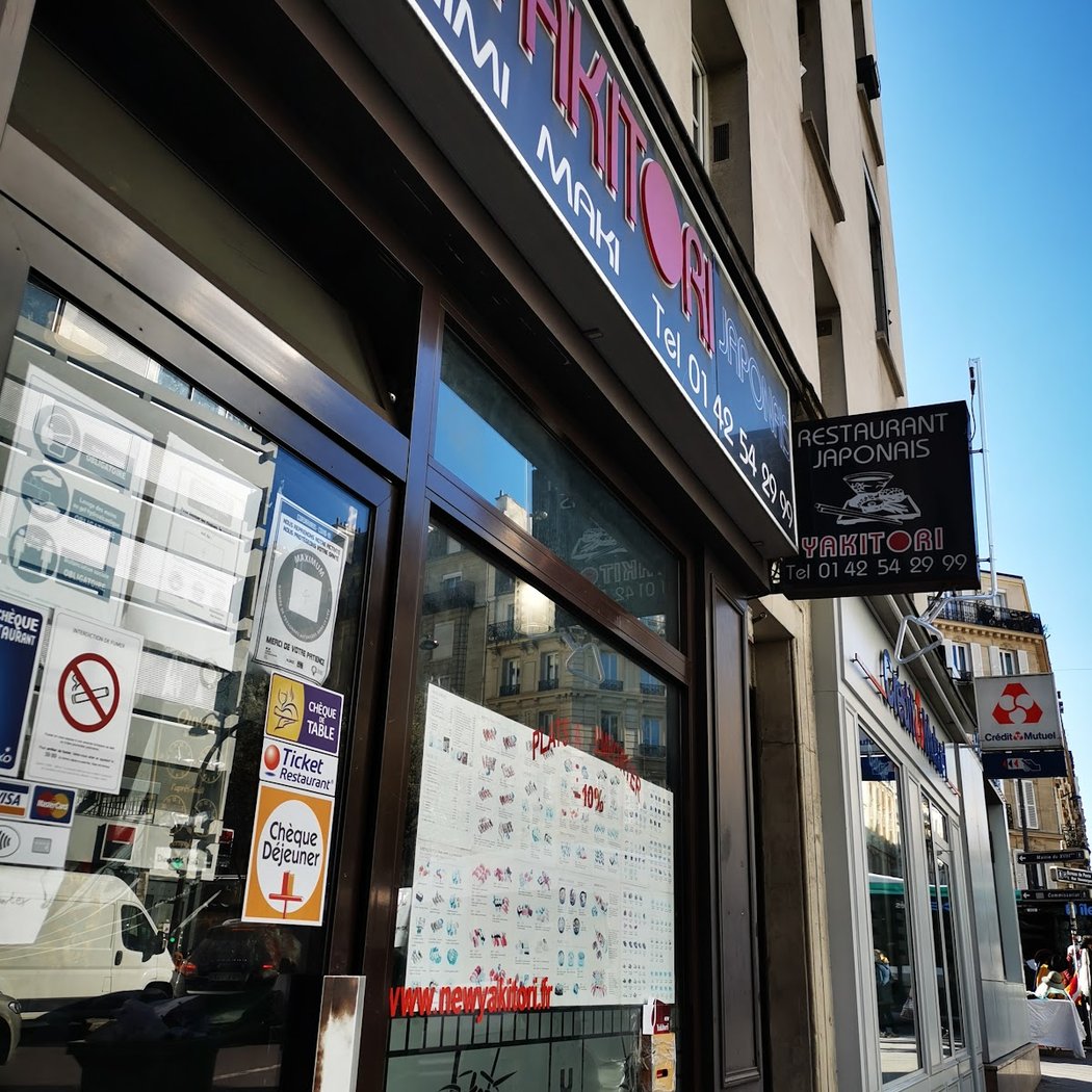 Yakitori Restaurant 2