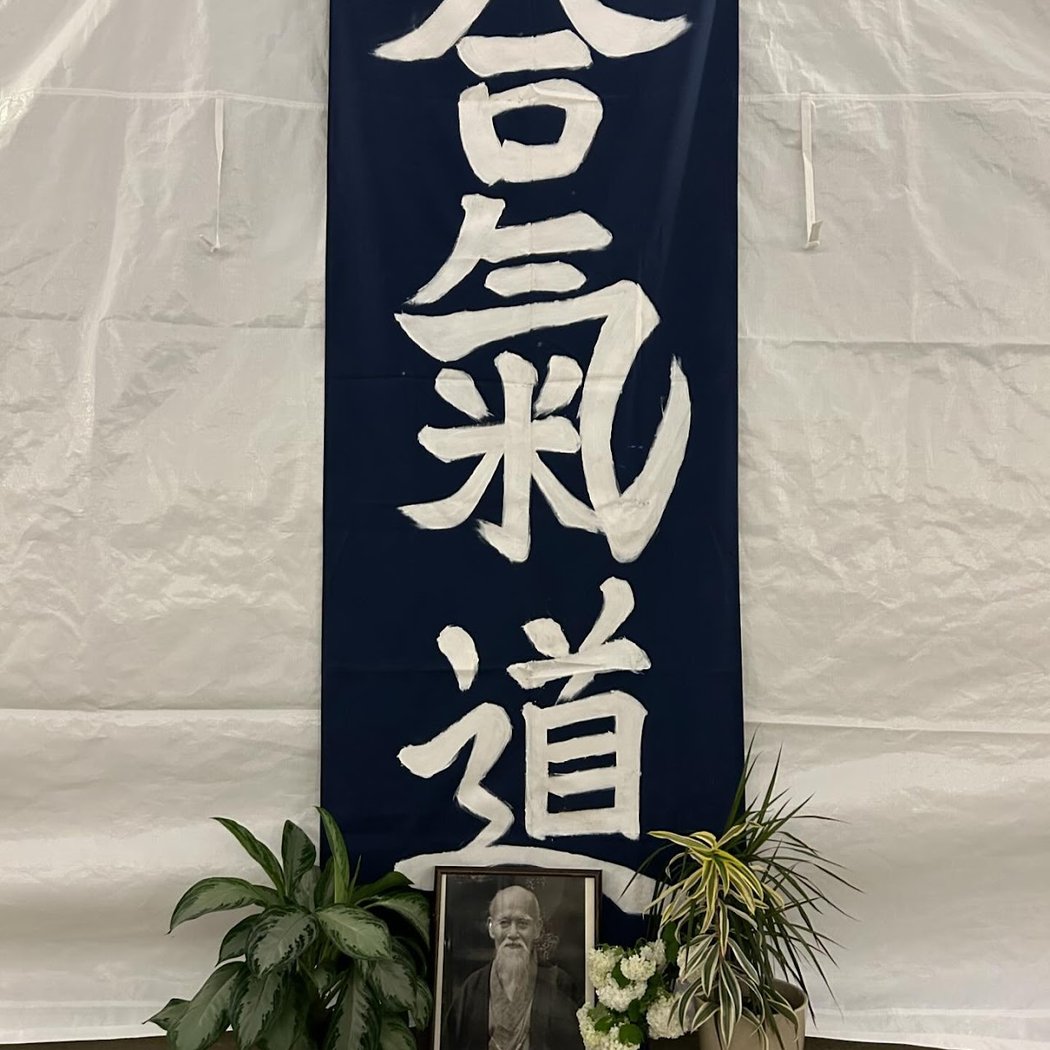 Oakland Aikido 3