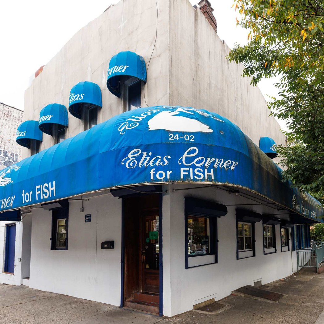 Elias Corner 2