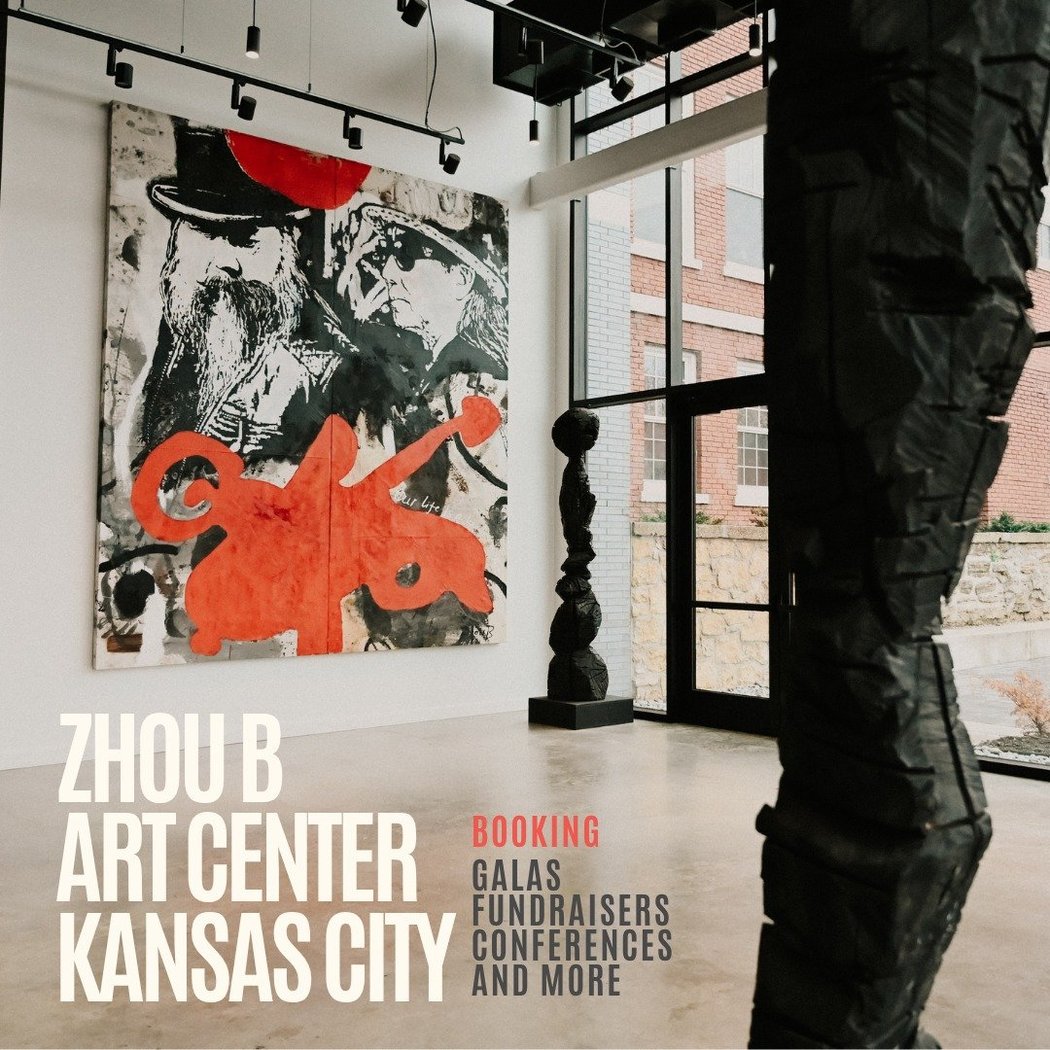 Zhou B Art Center Kansas City 1