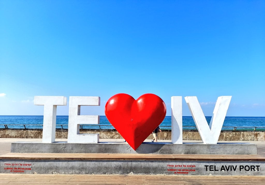 Tel Aviv Port 1