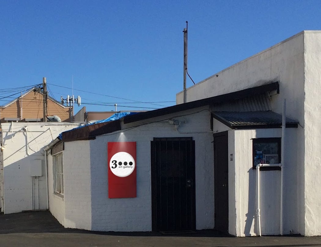 3Dot Art Gallery 2