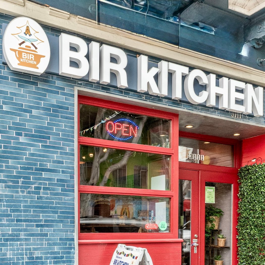 Bir Kitchen 2