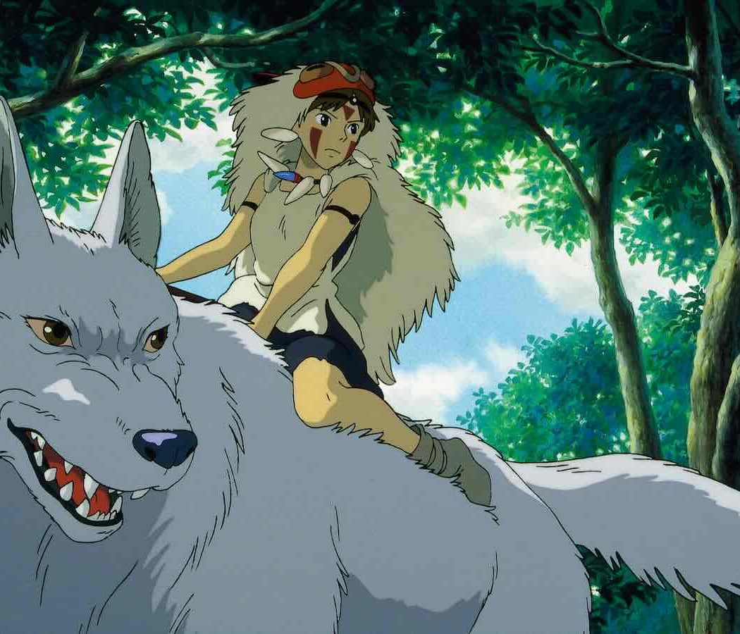 Princess Mononoke 1