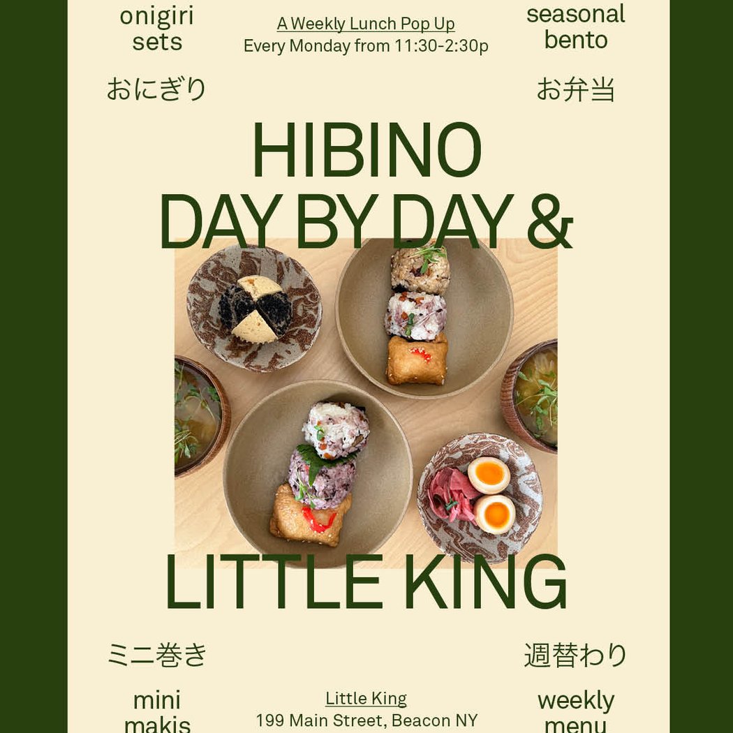 Lunch Pop Up Every Monday 1