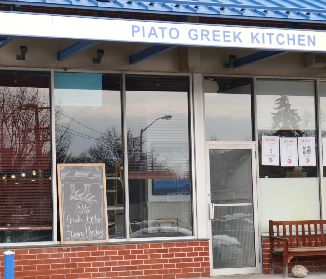 Piato Greek Kitchen 2