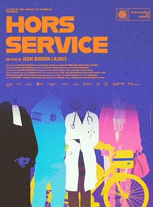 CINÉ-SOUPE / CINÉ RENCONTRE: HORS-SERVICE 1