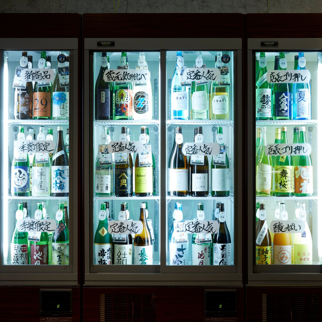 SAKE MARKET Shinjuku 1