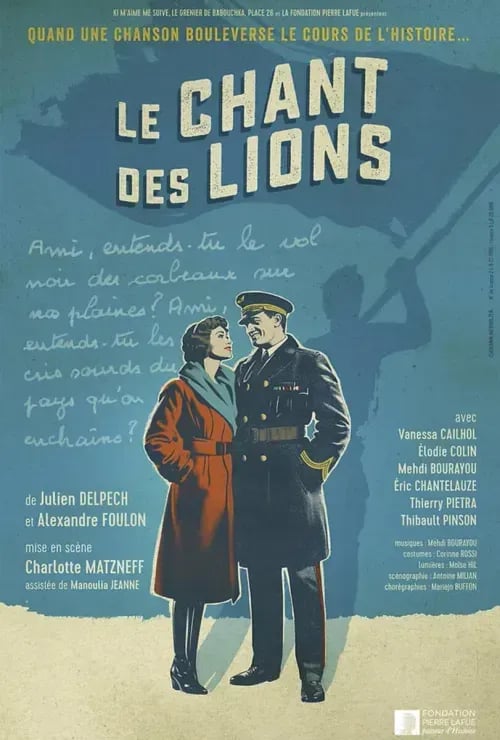 Le chant des lions 1