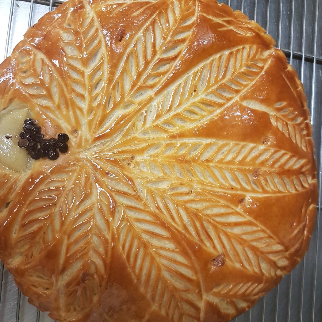 Boulangerie Bouchtarat 1
