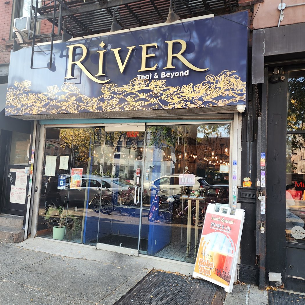 River 2
