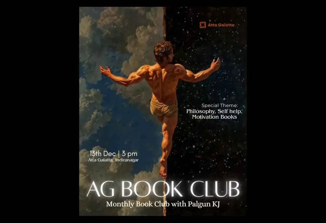 Atta Galatta Book Club 1