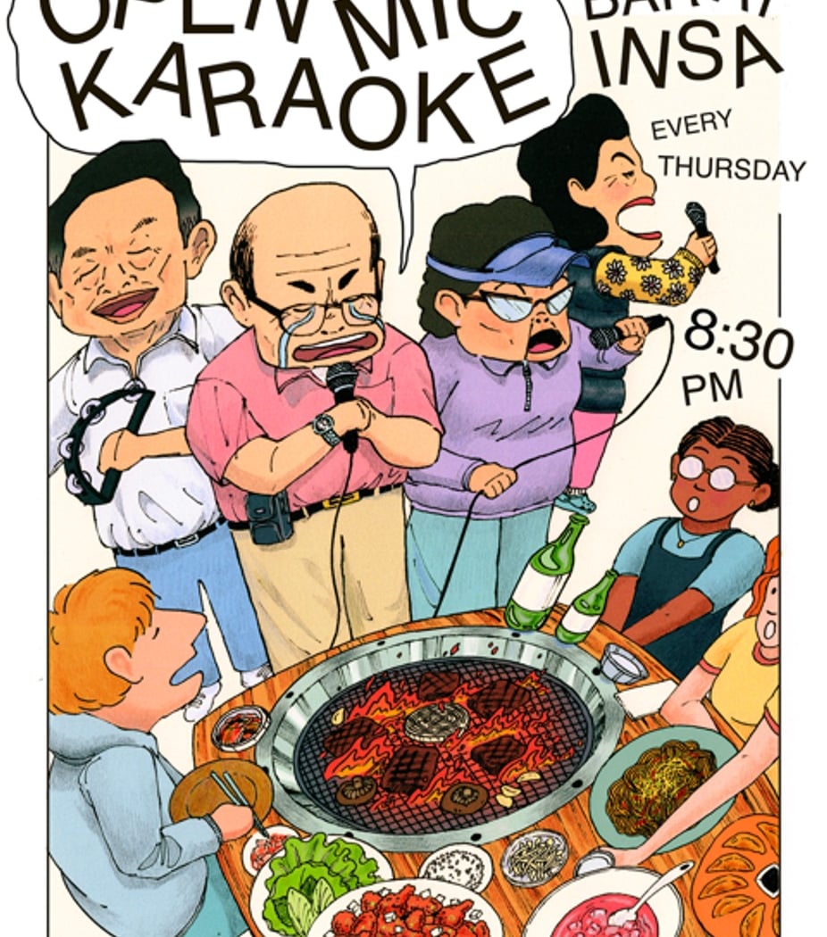 Open Mic Karaoke 1