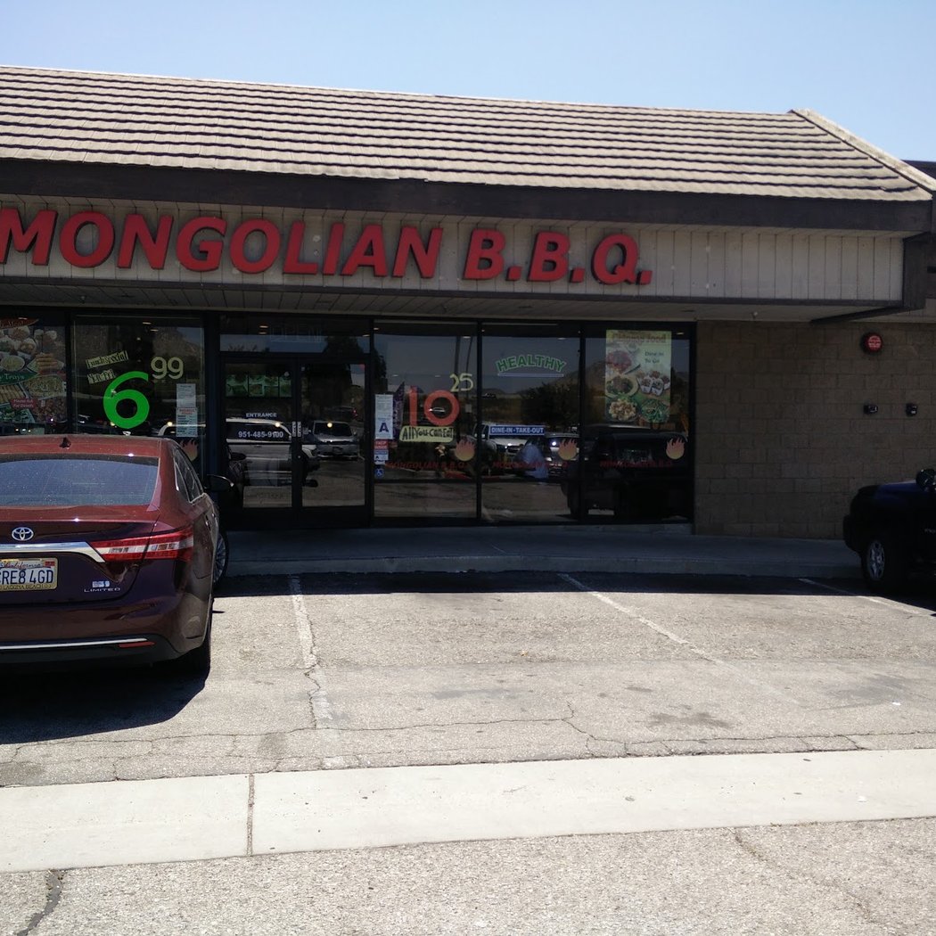 Mongolian BBQ 2