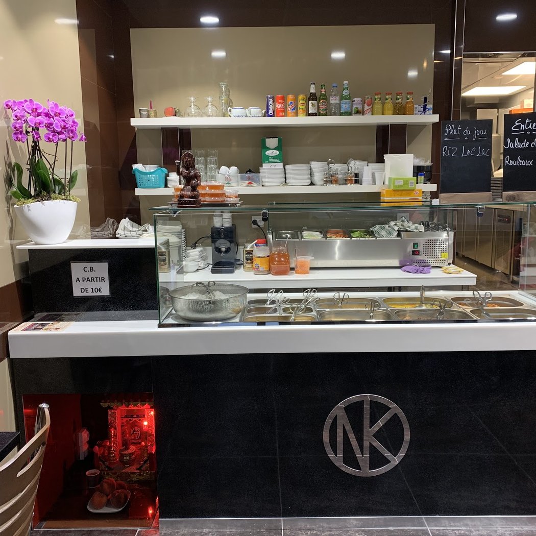 Nay Kitchen 2