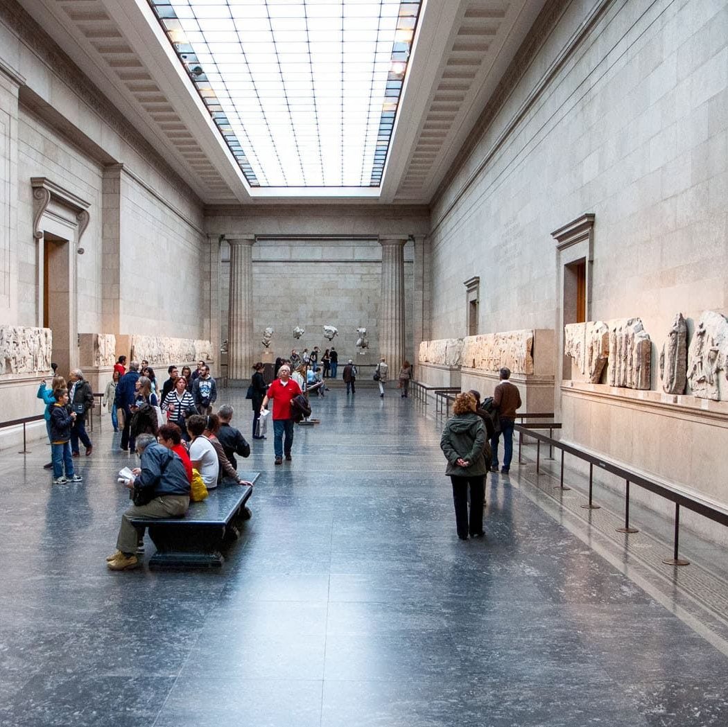 The British Museum 3