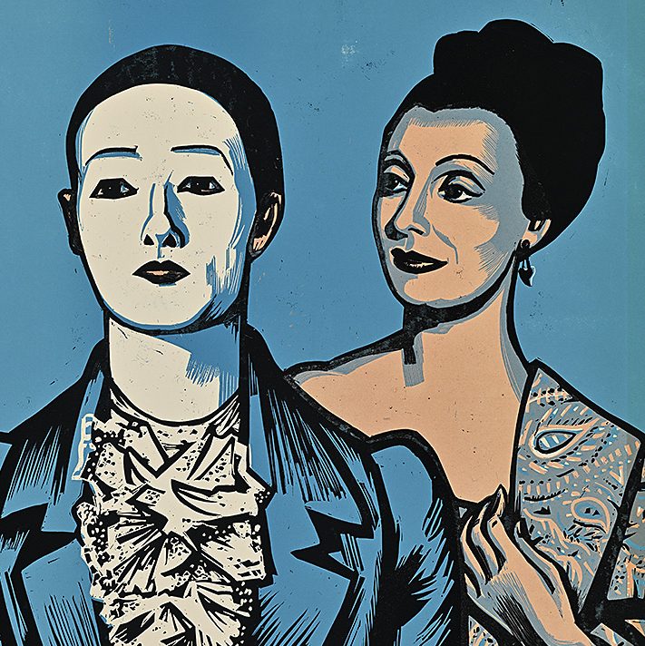 Docent Tour: Peter Strausfeld 1