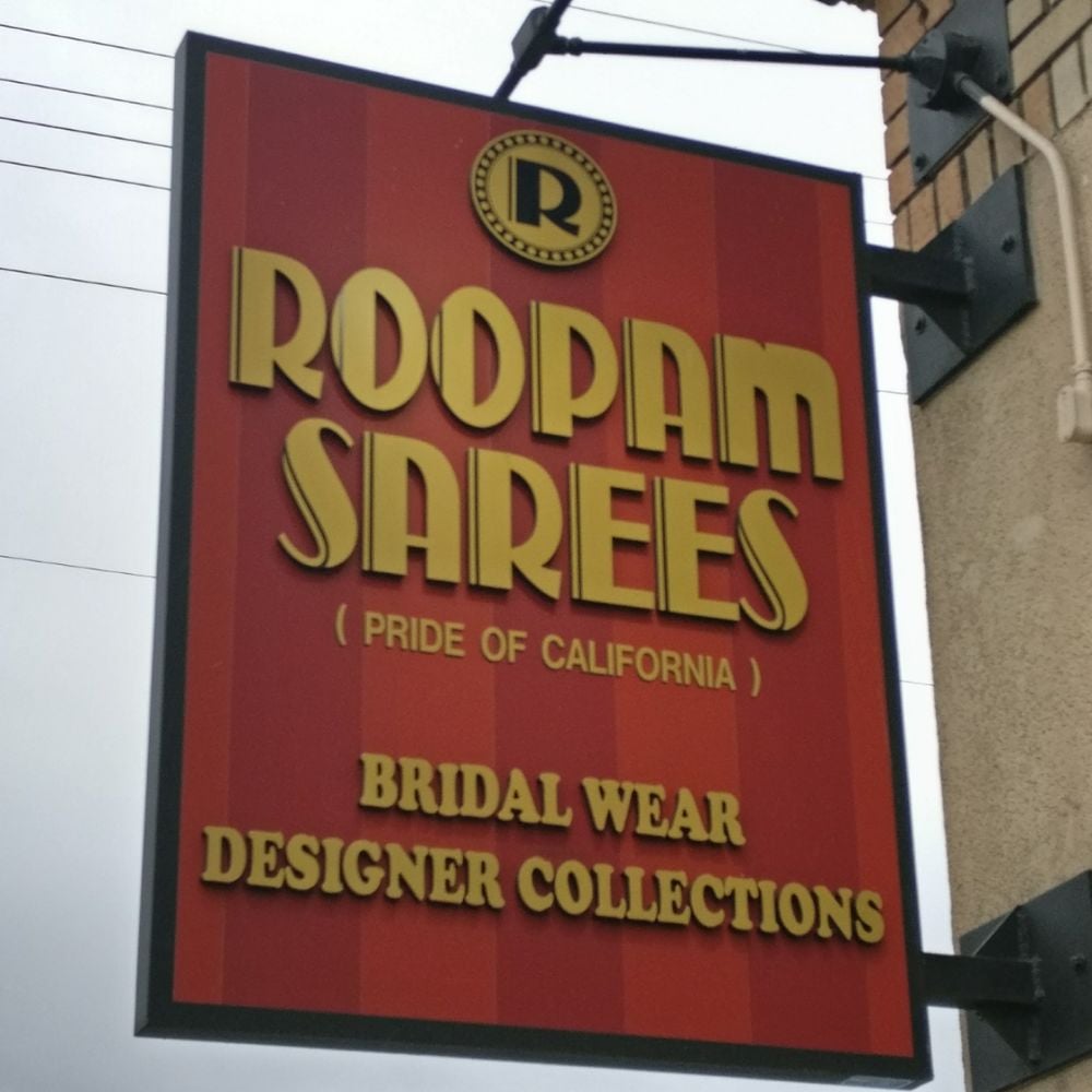 Roopam Sarees 3