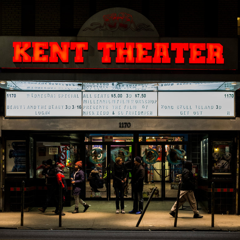 Kent Theater 1