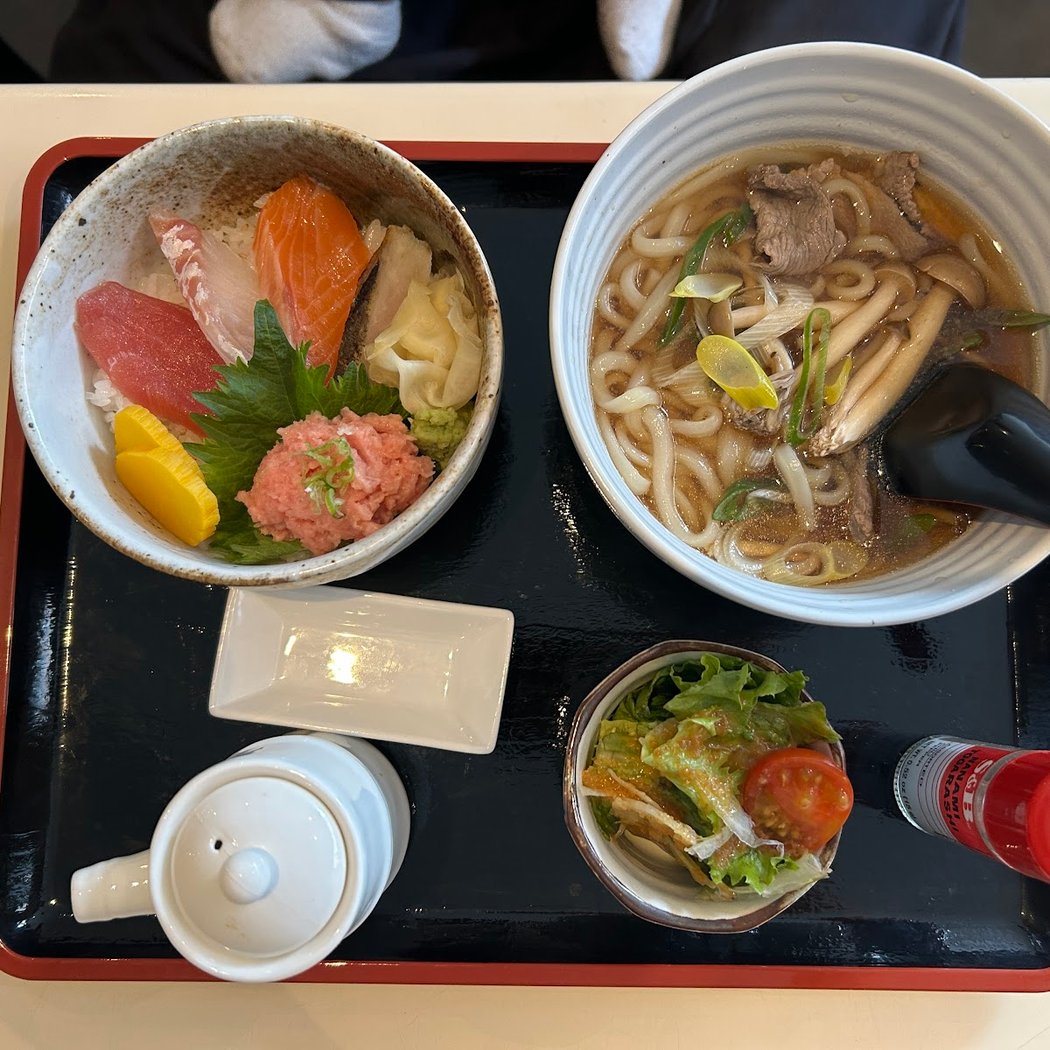 Kondo 1