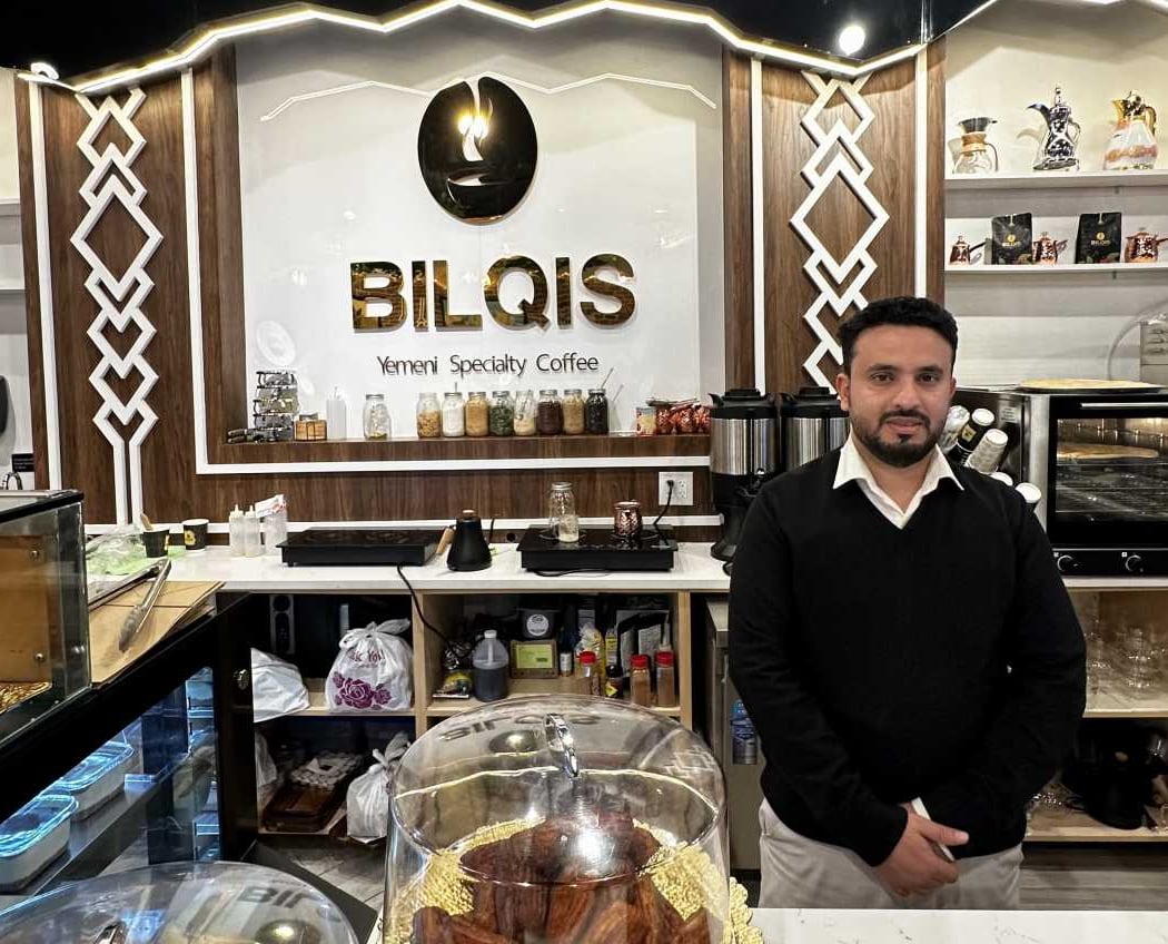 Bilqis Coffee 2