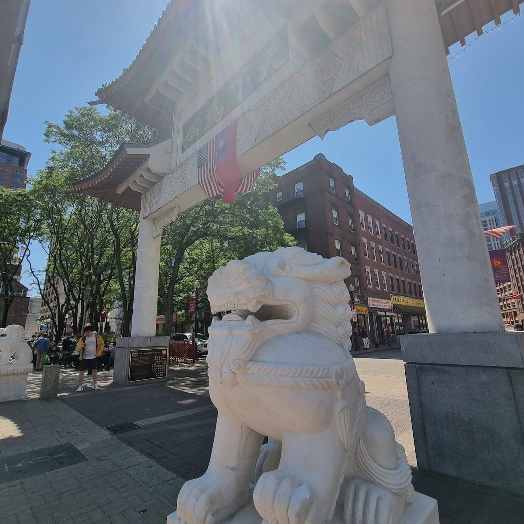 China Trade Gate 3