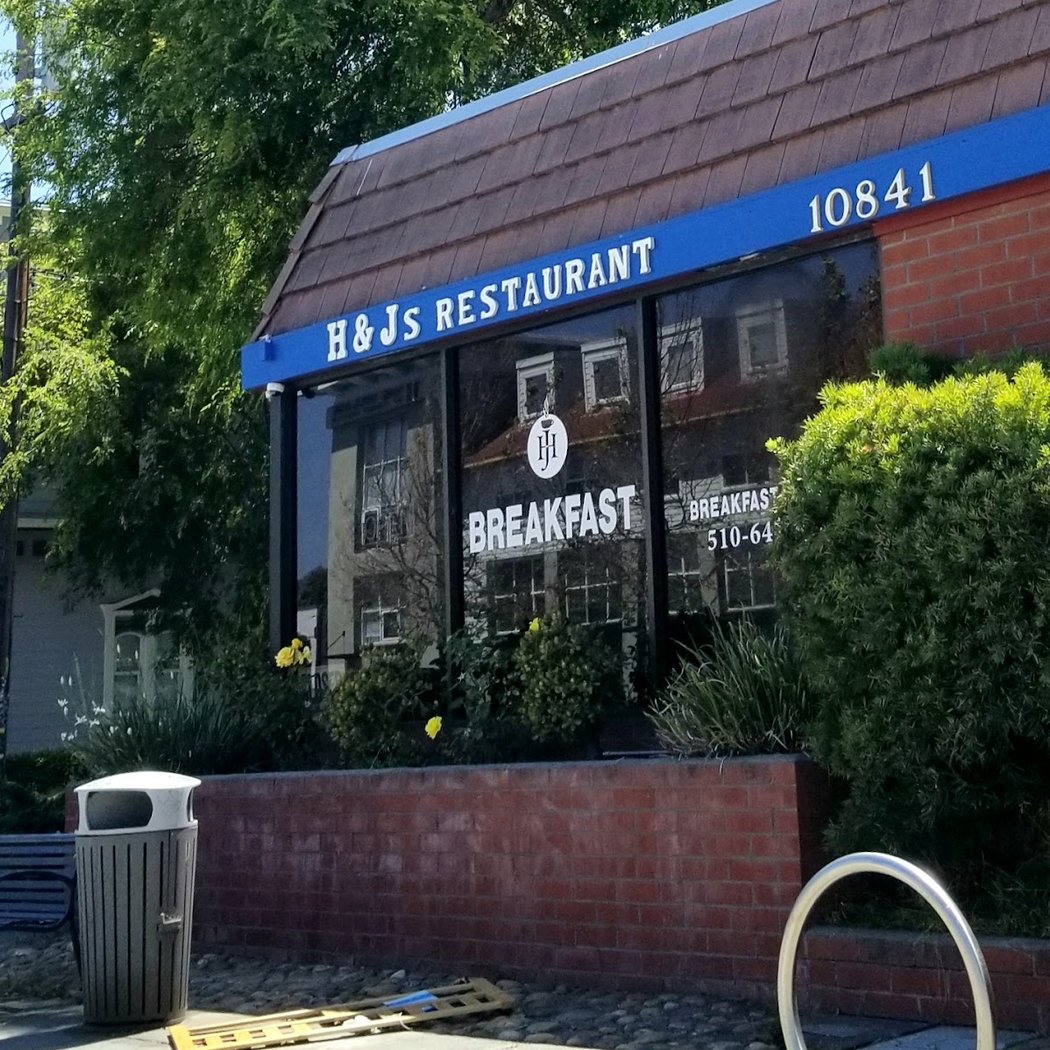 H&J's Restaurant 2