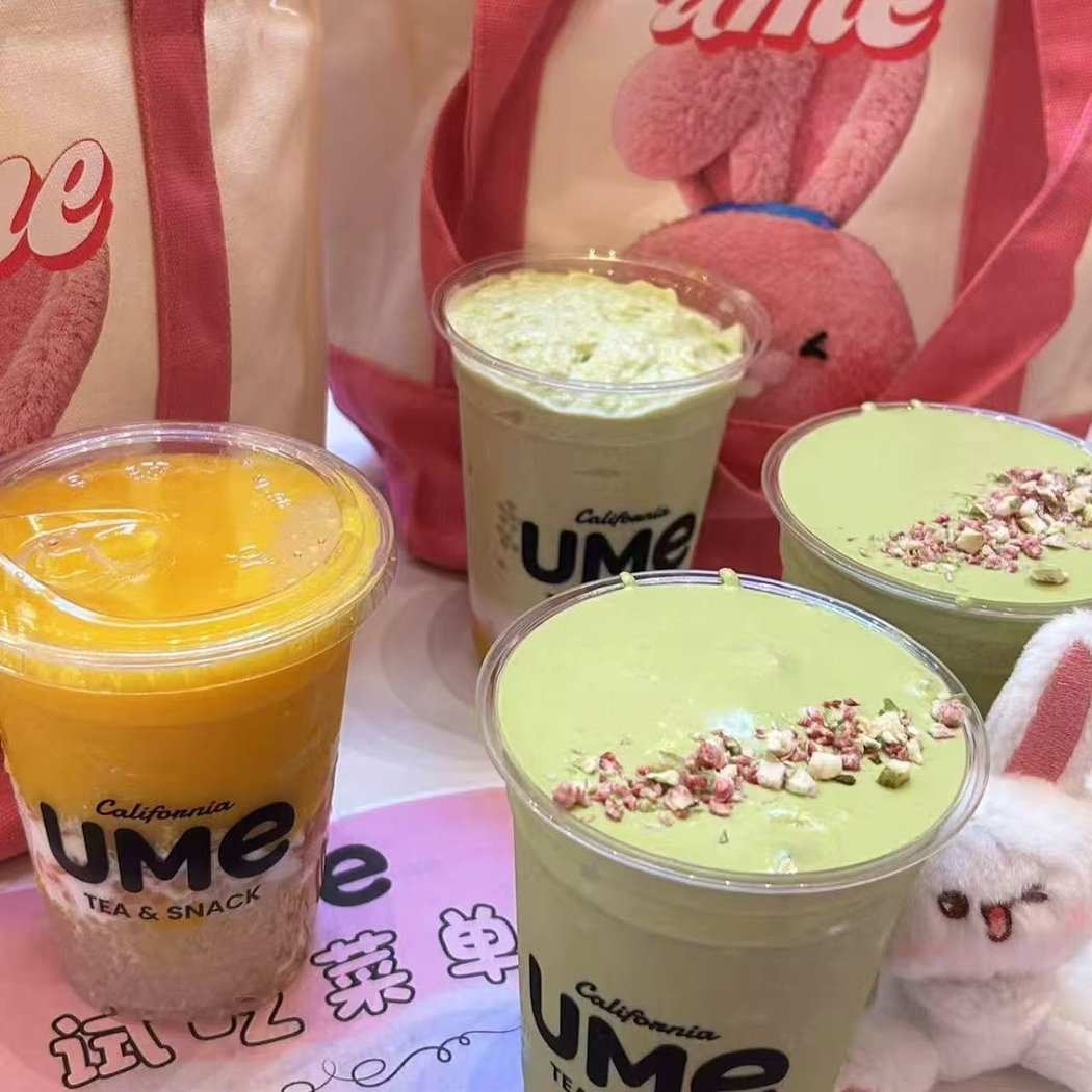 UMe Tea 2