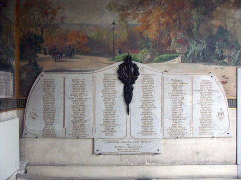 Memorial 3