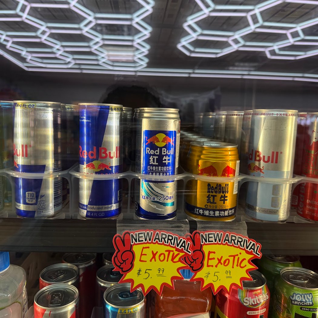 All star market 3