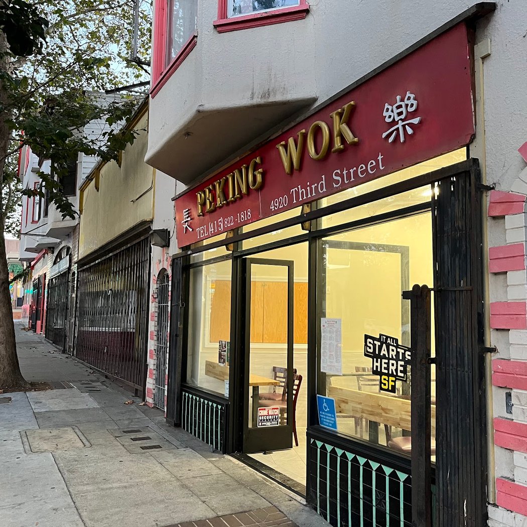 Peking Wok Restaurant 2
