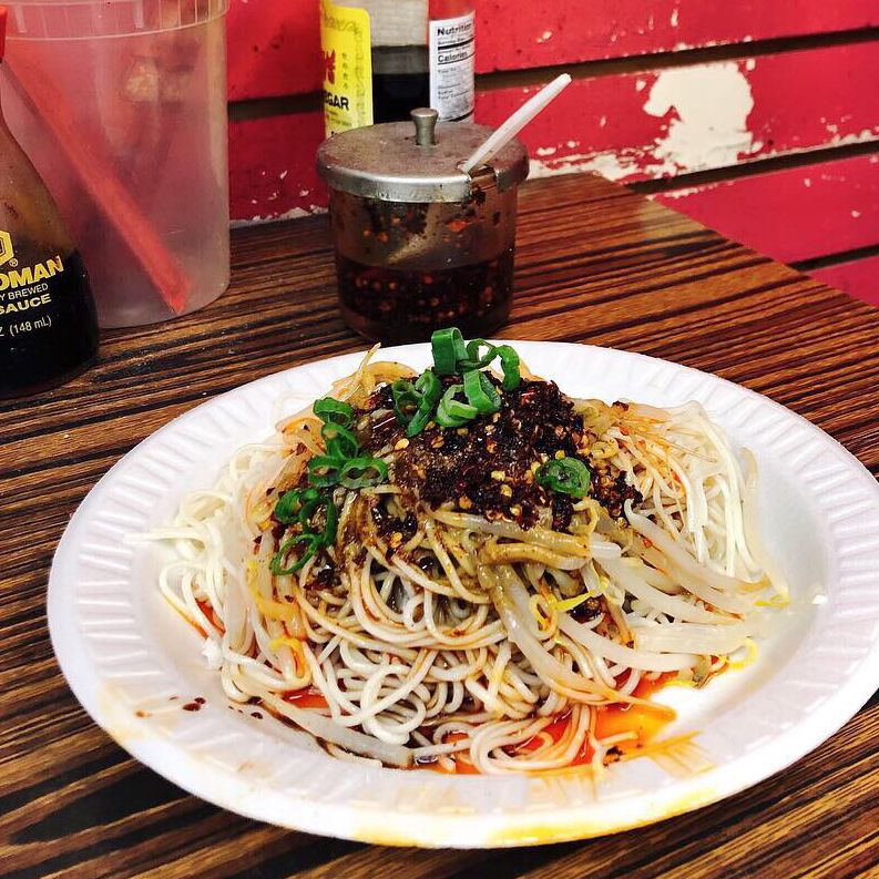 Tian Fu Cuisine 2
