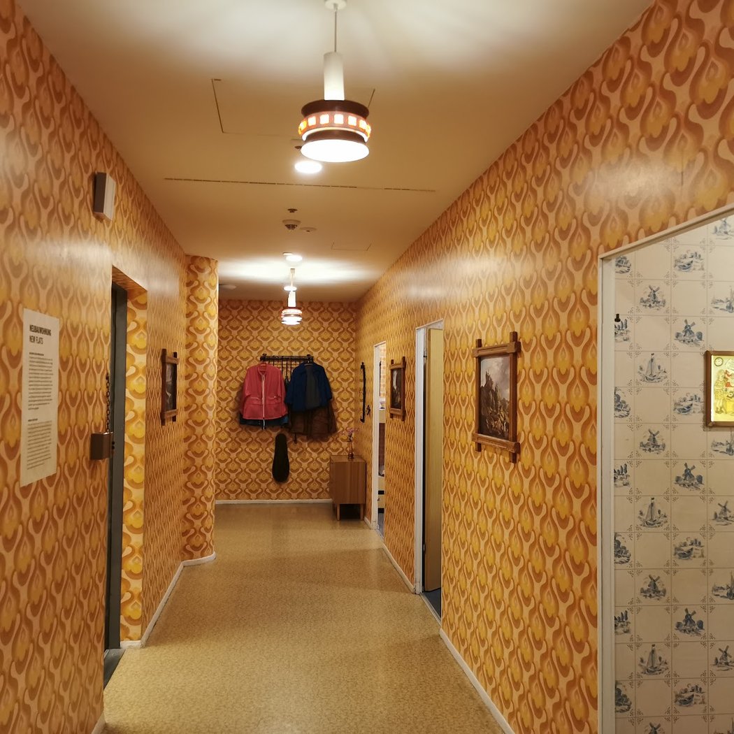DDR Museum 3