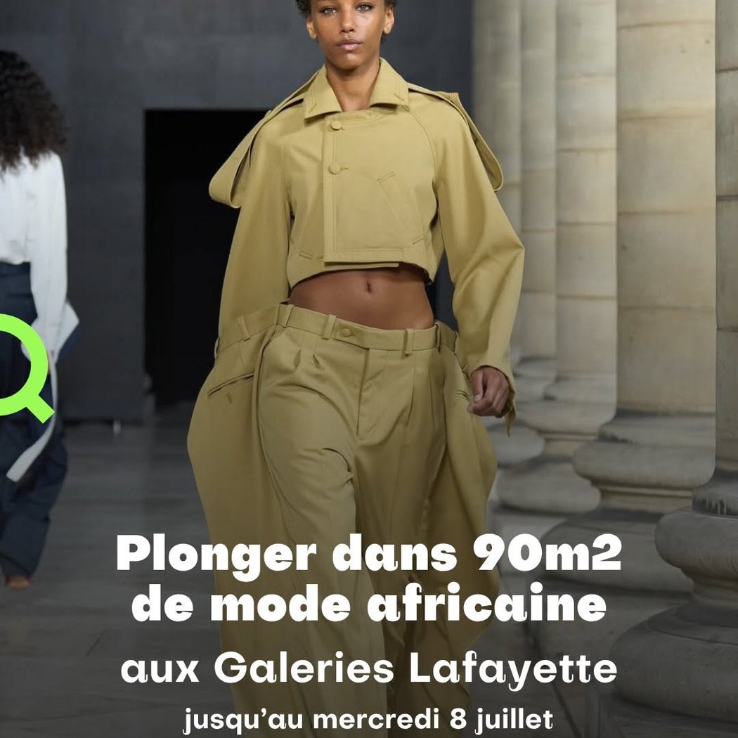 Exposition de designers africains 1