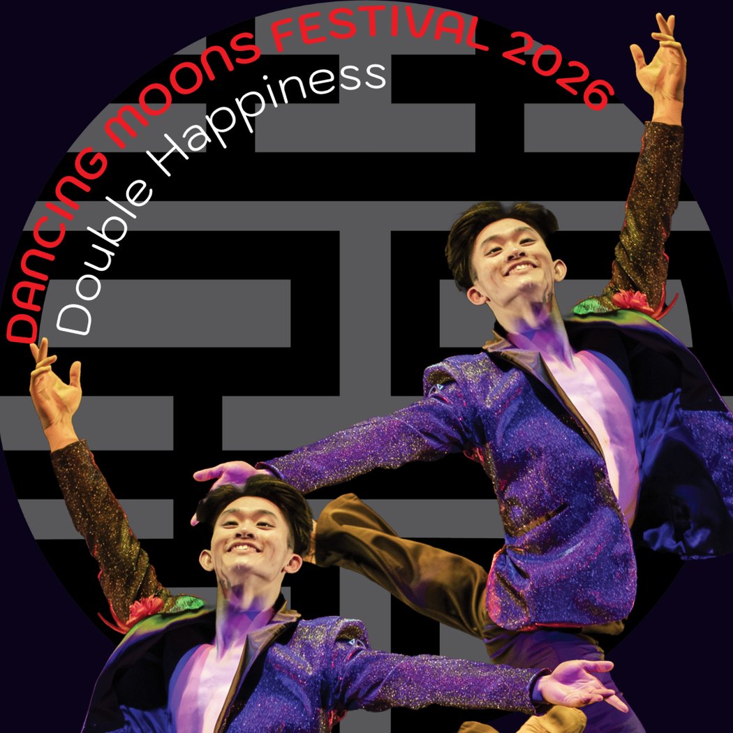 Dancing Moons Festival 2026 1