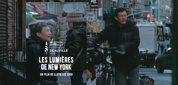 Les lumières de New York-VOST 1