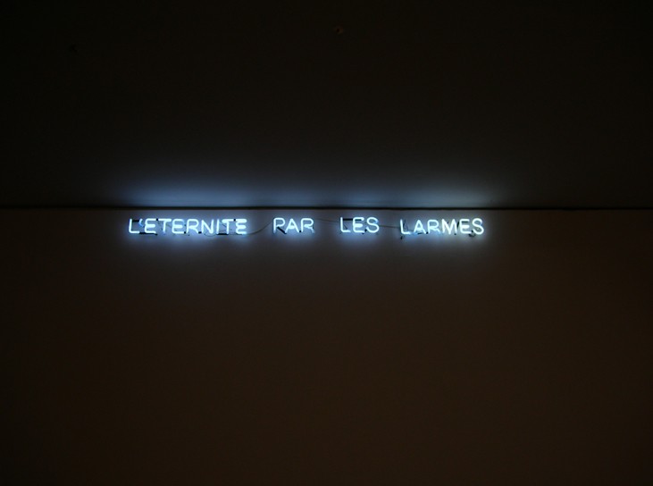 Couvrir les feux 1