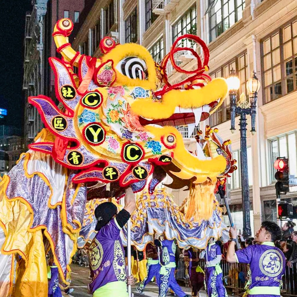 Celebrate Lunar New Year 1